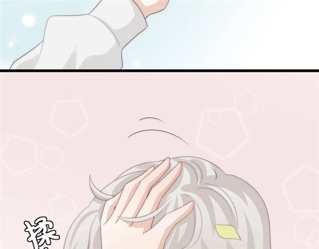 第38话 示威(1/2)-第42话