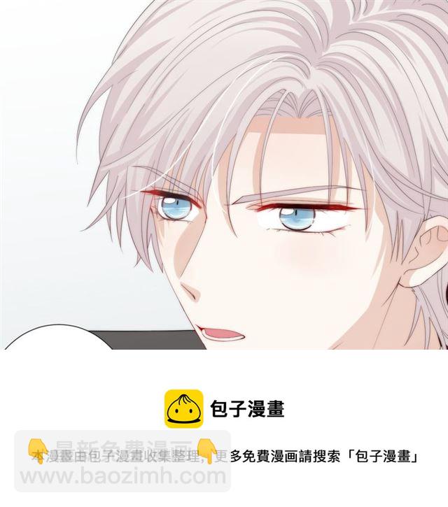 第40话 威胁(1/2)-第44话