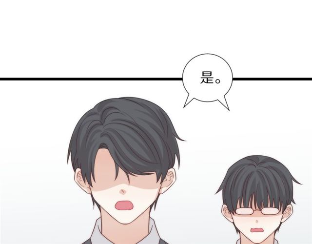 第40话 威胁(1/2)-第44话