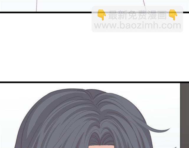 第40话 威胁(1/2)-第44话