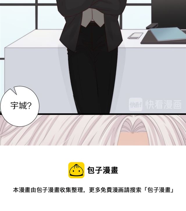 第40话 威胁(1/2)-第44话