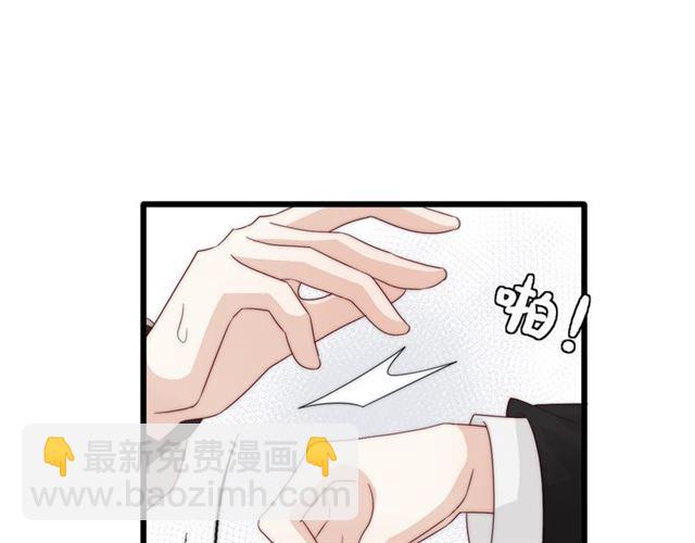 第40话 威胁(1/2)-第44话