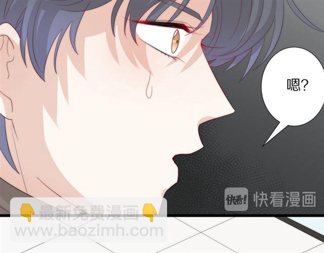 第40话 威胁(1/2)-第44话