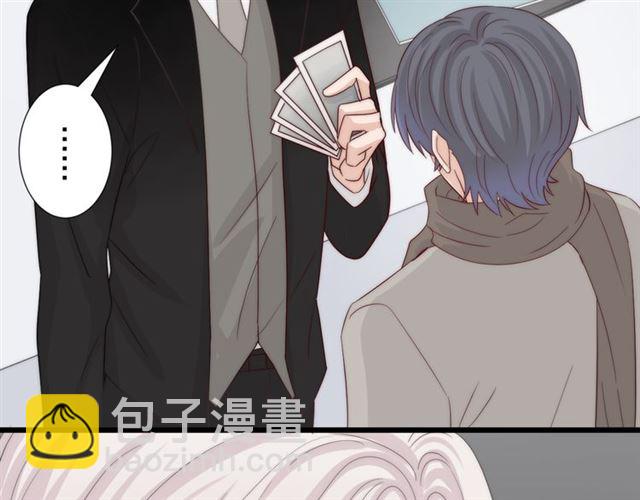 第40话 威胁(1/2)-第44话