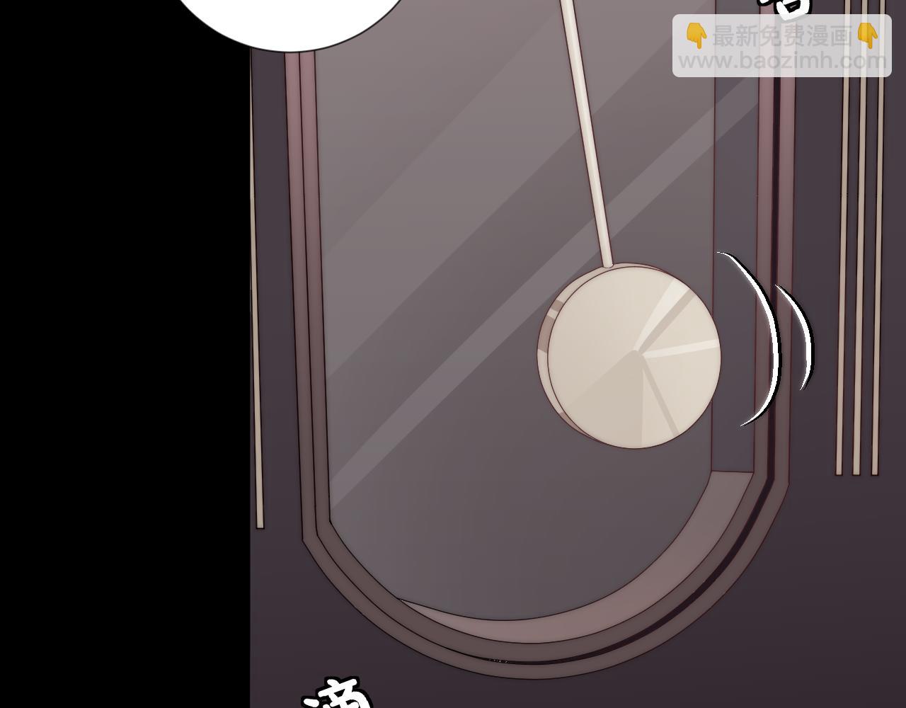 第45话 隐情(1/2)-第48话