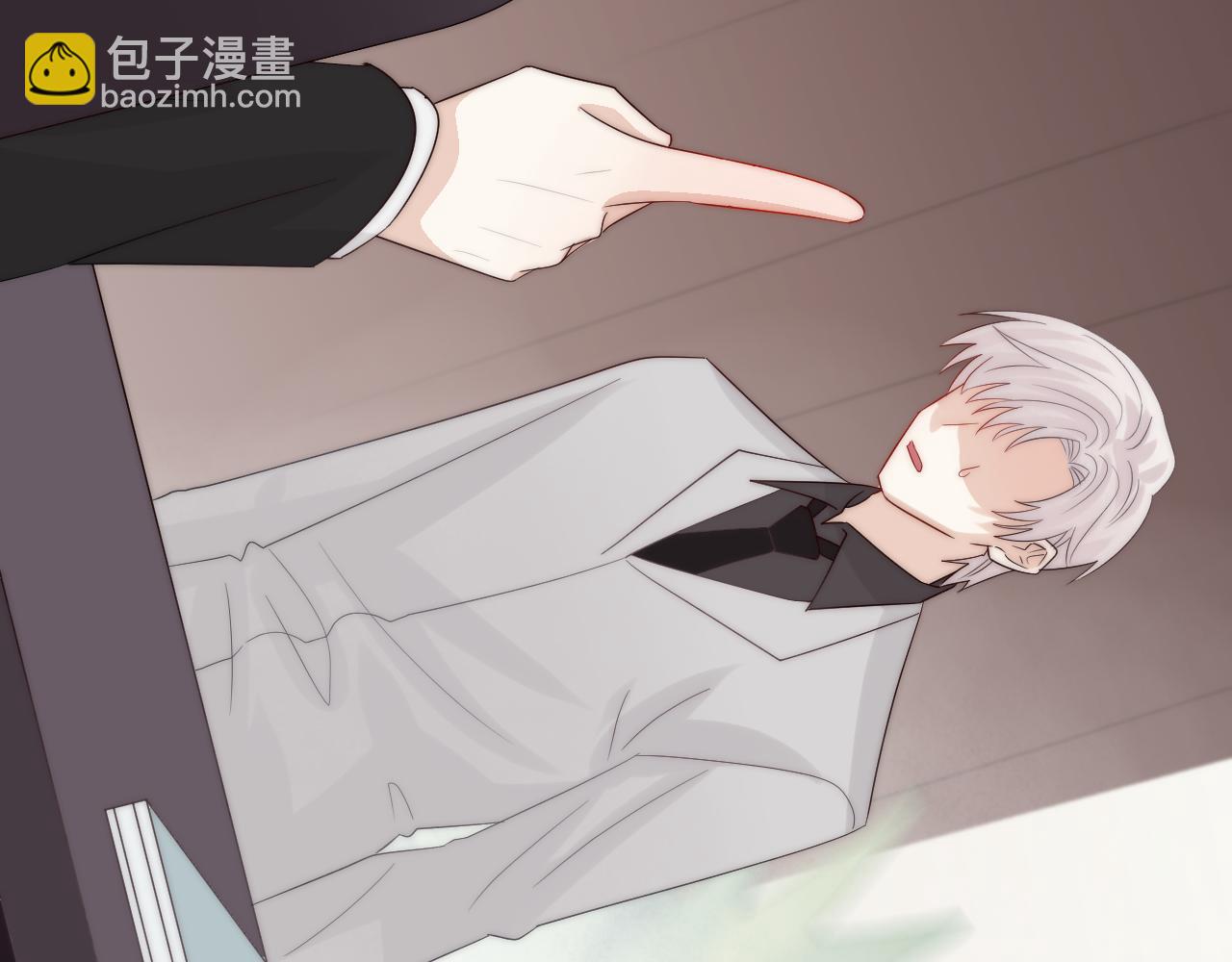 第45话 隐情(1/2)-第48话