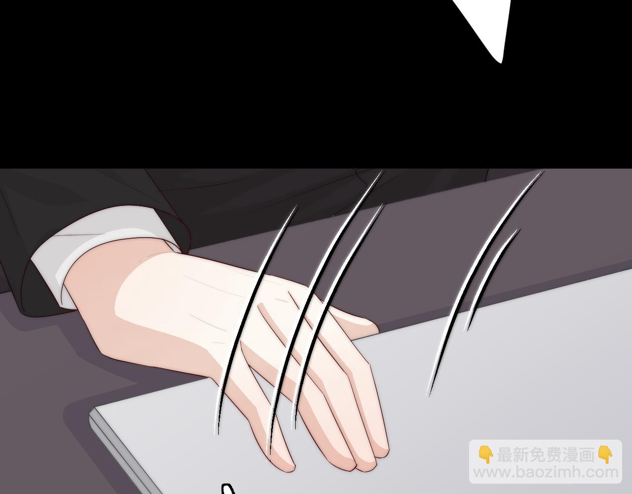 第45话 隐情(1/2)-第48话