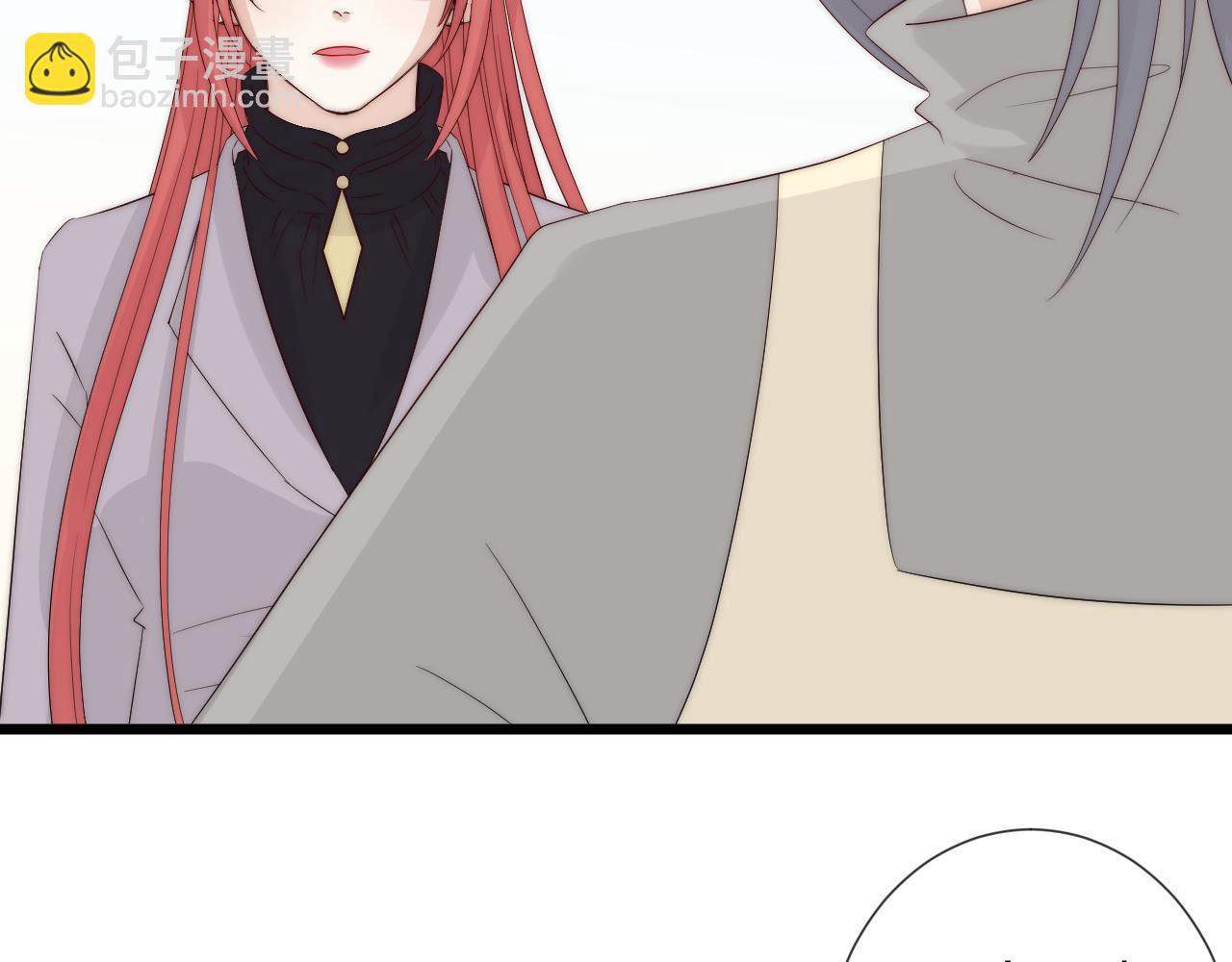 完结篇 新生！(1/4)-第50话