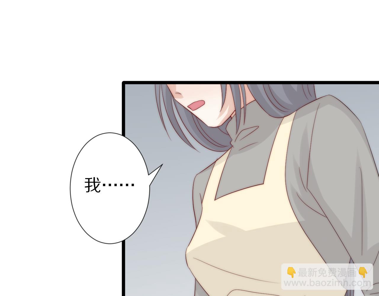 完结篇 新生！(1/4)-第50话