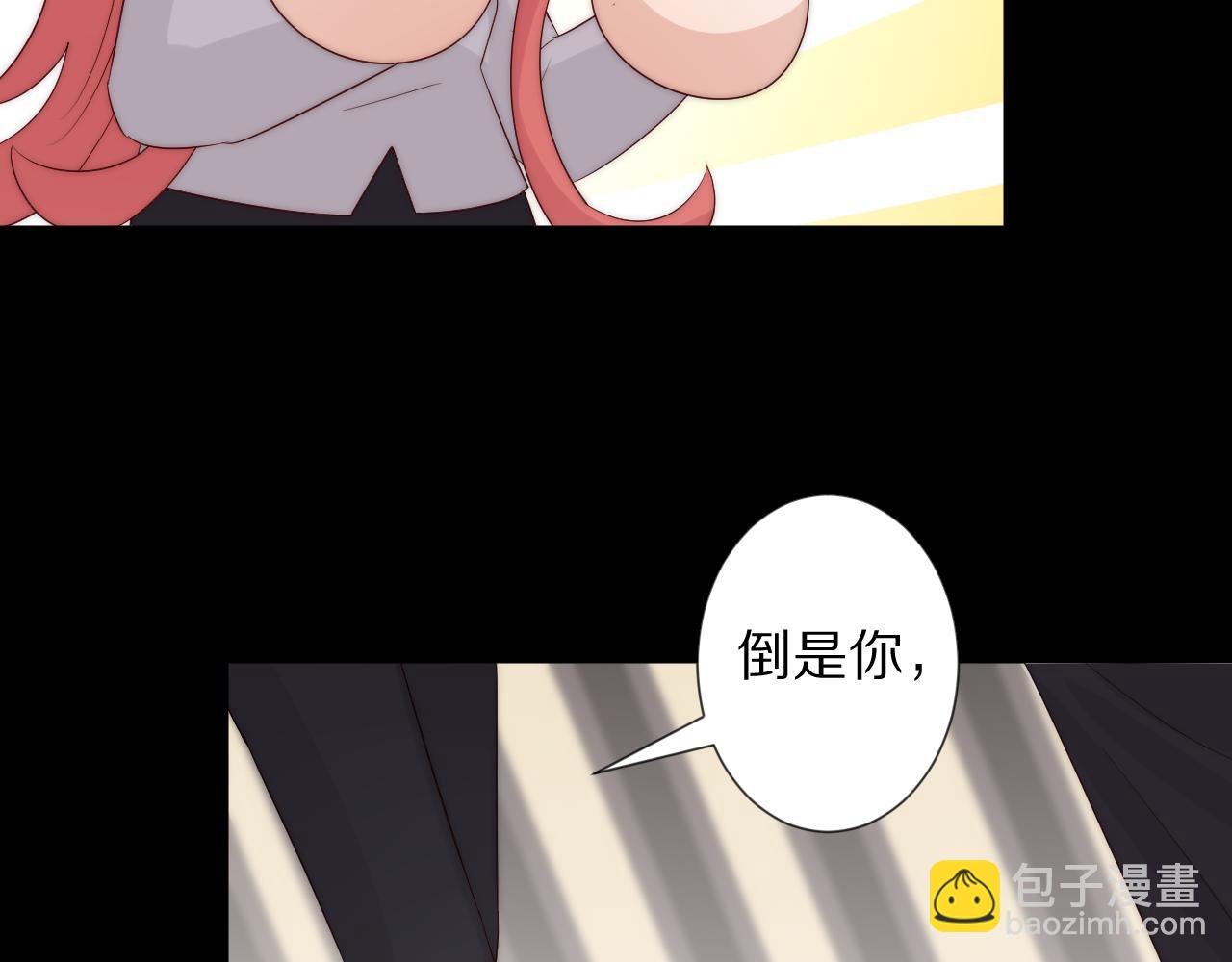 完结篇 新生！(1/4)-第50话