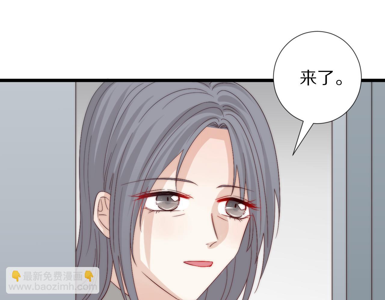 完结篇 新生！(1/4)-第50话