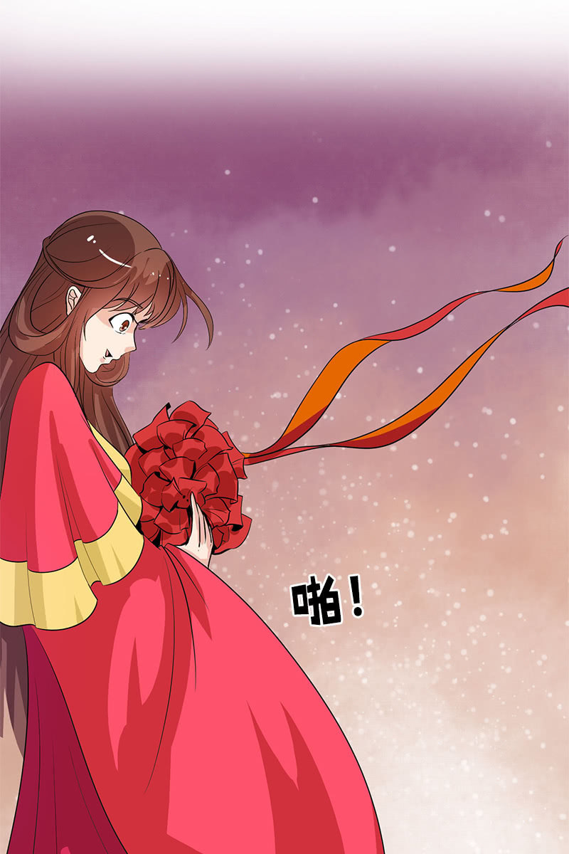 第97话：共处一室(1/2)-第100话