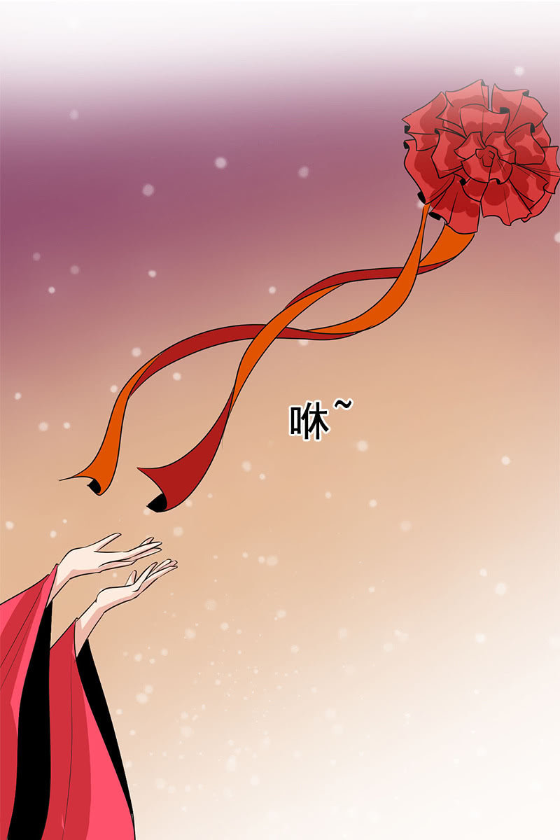 第97话：共处一室(1/2)-第100话