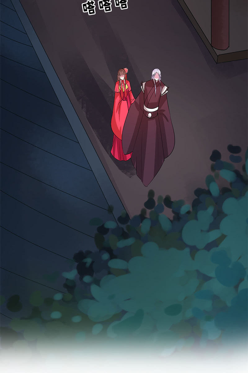 第97话：共处一室(1/2)-第100话