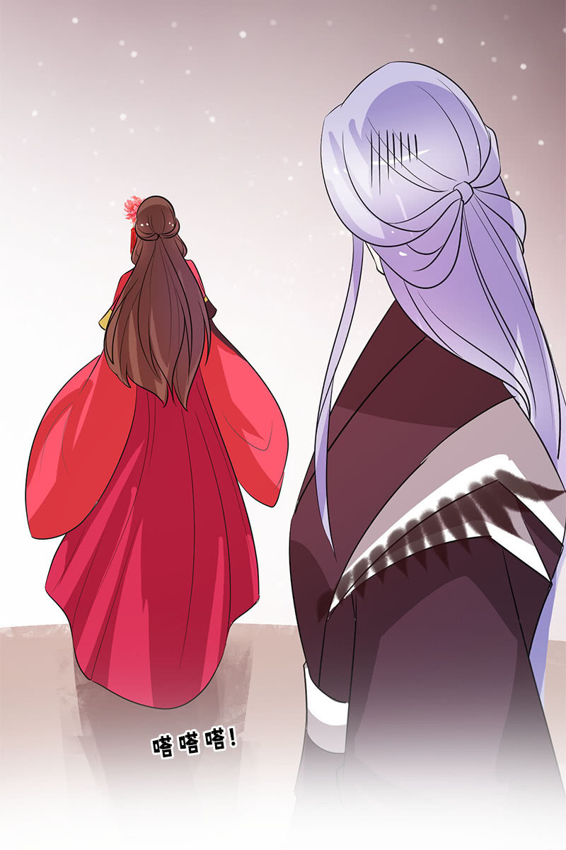 第97话：共处一室(1/2)-第100话