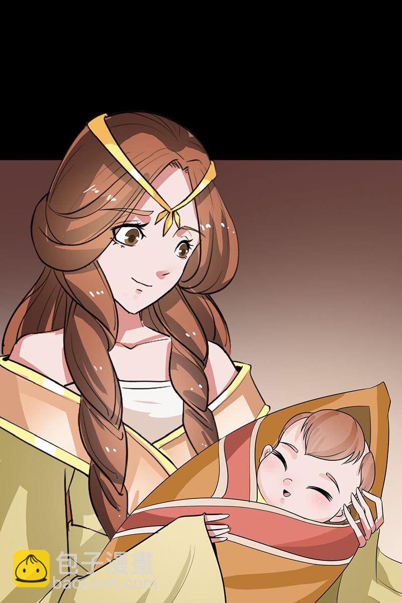 第99话：惊梦(1/2)-第102话