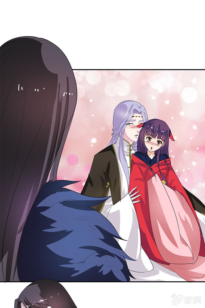 第107话：蜜饯好吃吗？(1/2)-第110话