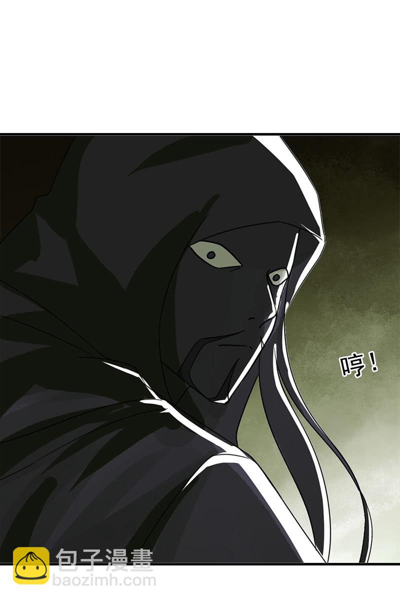 第121话：晚了一步(1/2)-第124话