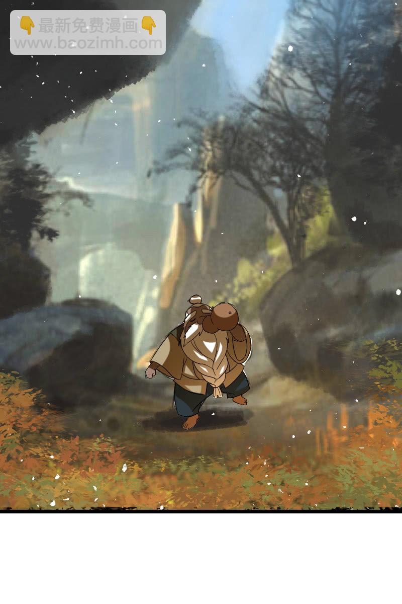 第121话：晚了一步(1/2)-第124话