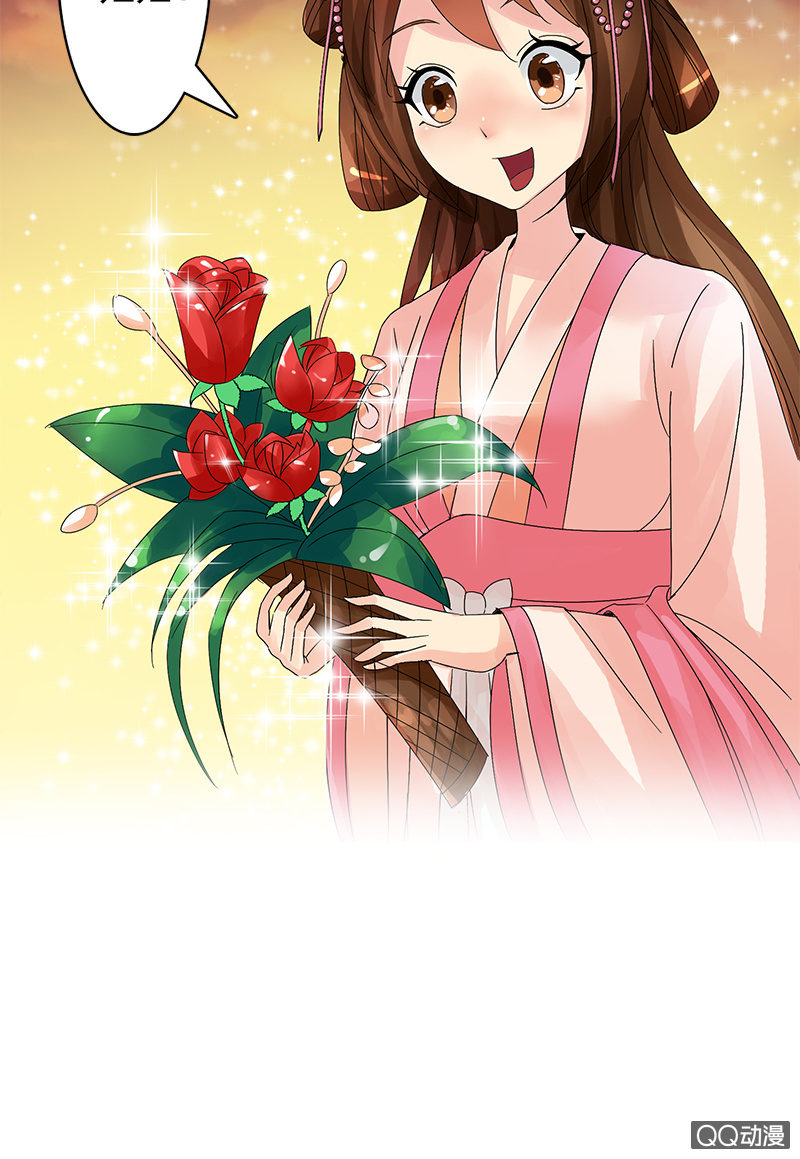 第十四话：共度良宵-第16话