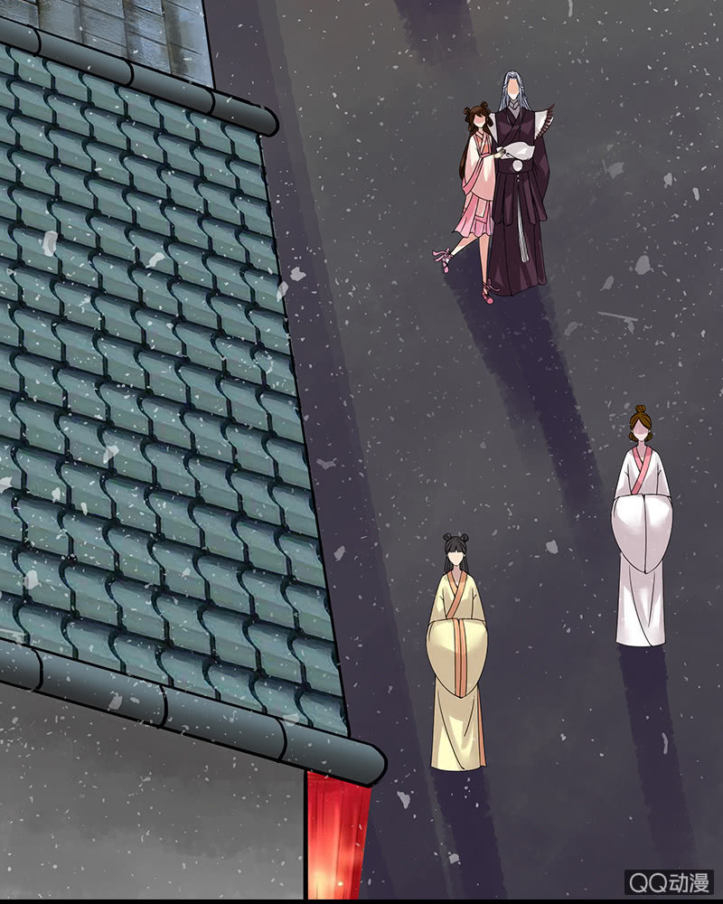 第十四话：共度良宵-第16话