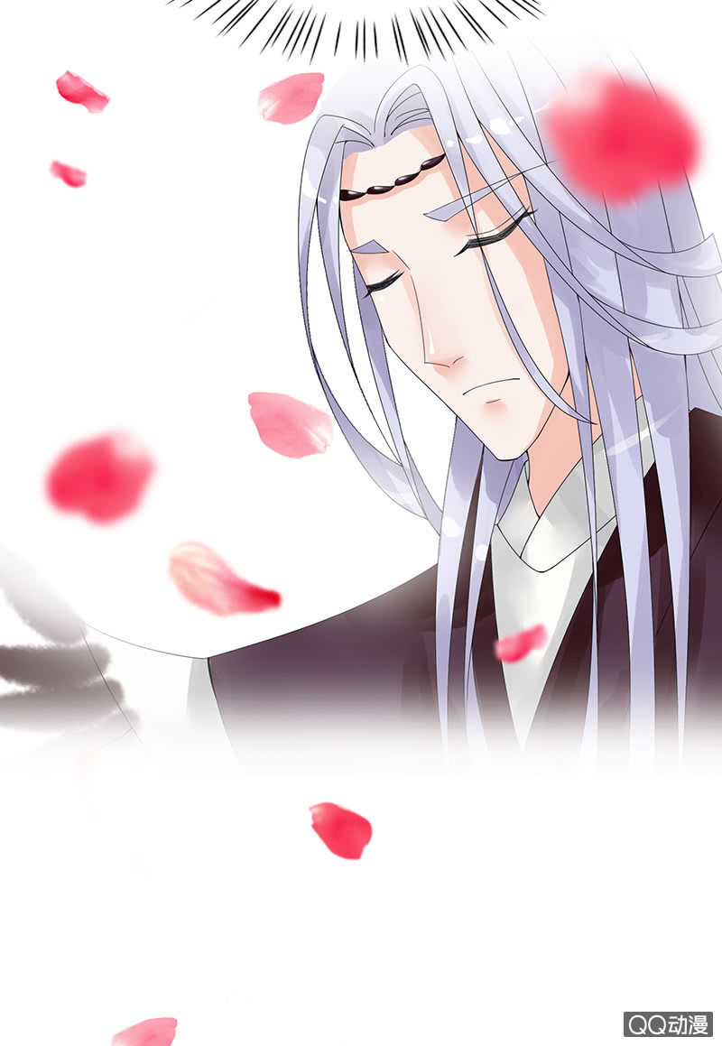 第十四话：共度良宵-第16话