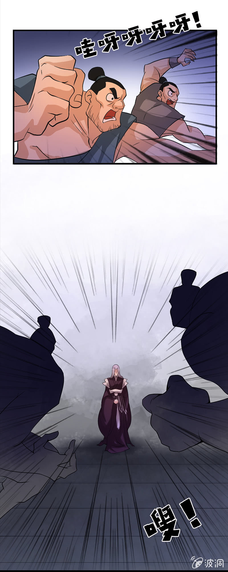 第十六话：卓然哥哥，你好棒！-第18话