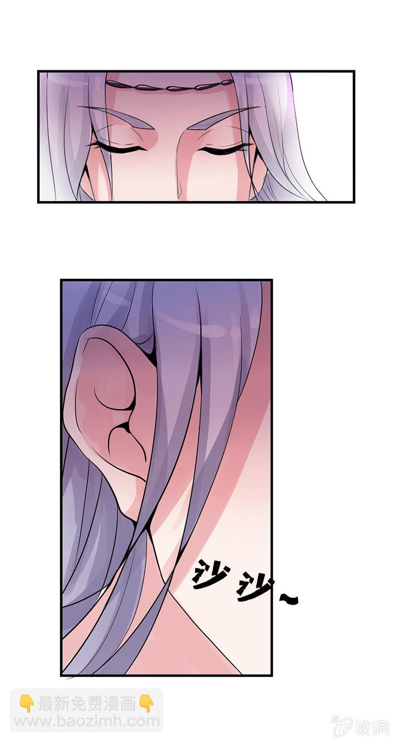 第十六话：卓然哥哥，你好棒！-第18话