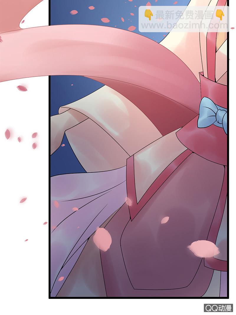 第十八话：她是我的亲妹妹！-第20话