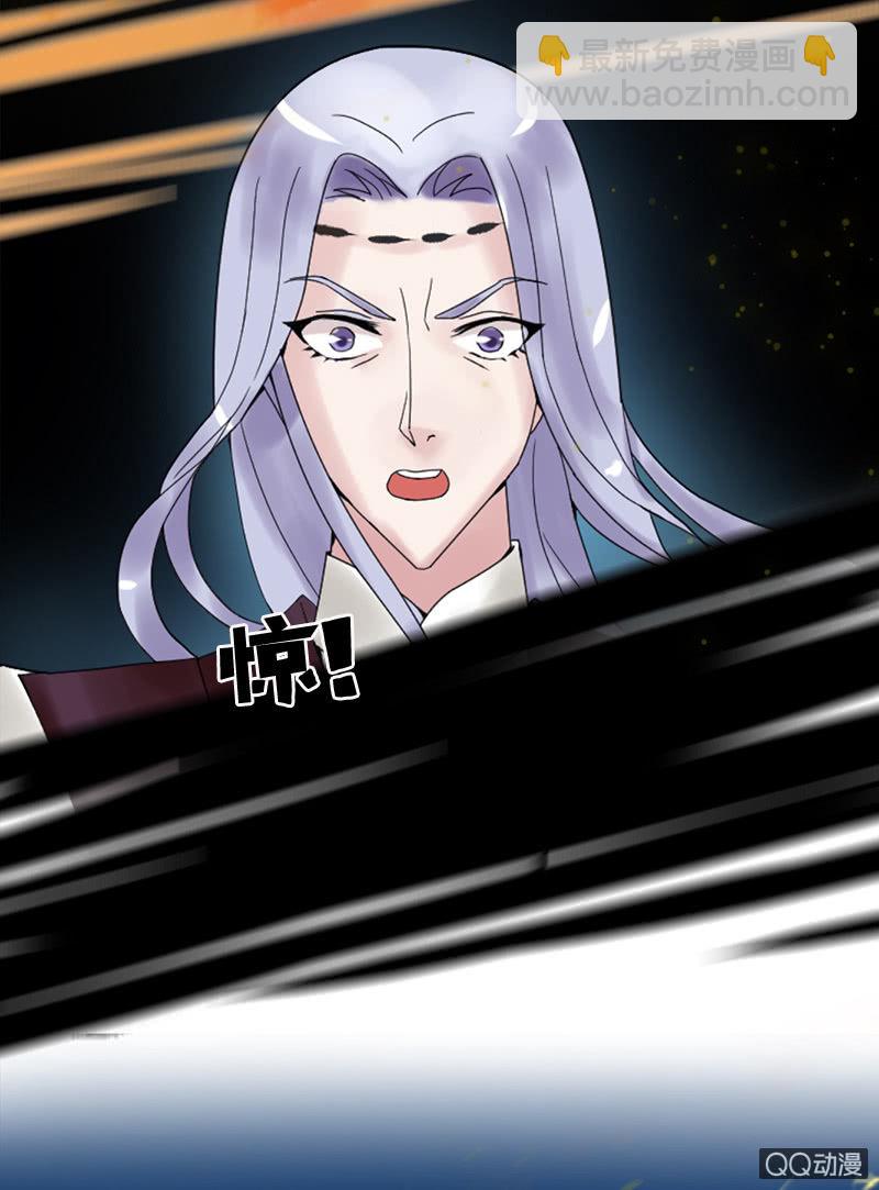 第十八话：她是我的亲妹妹！-第20话