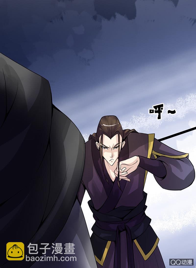 第十八话：她是我的亲妹妹！-第20话