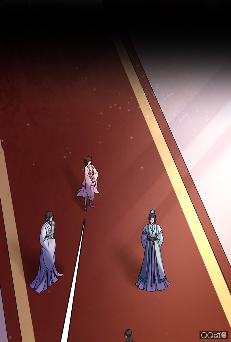 第二十话：将她关进玄火阵！(1/2)-第22话