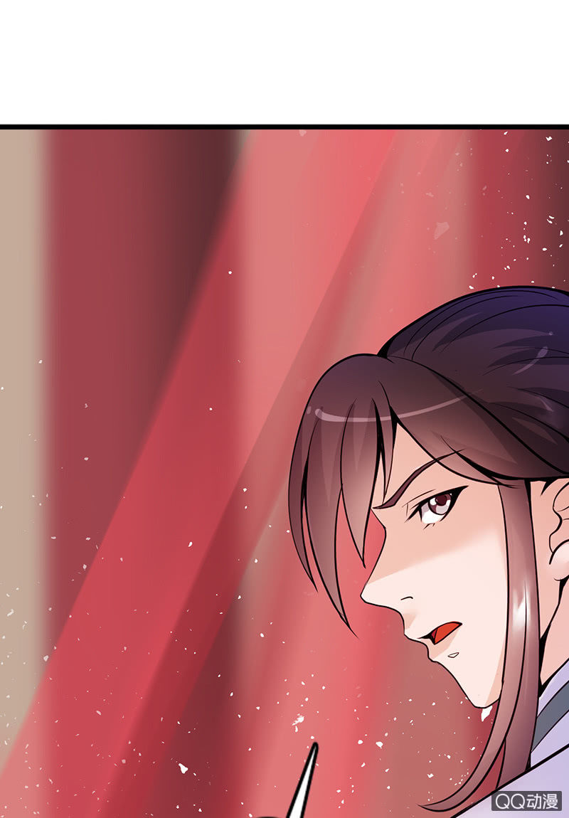 第二十话：将她关进玄火阵！(1/2)-第22话