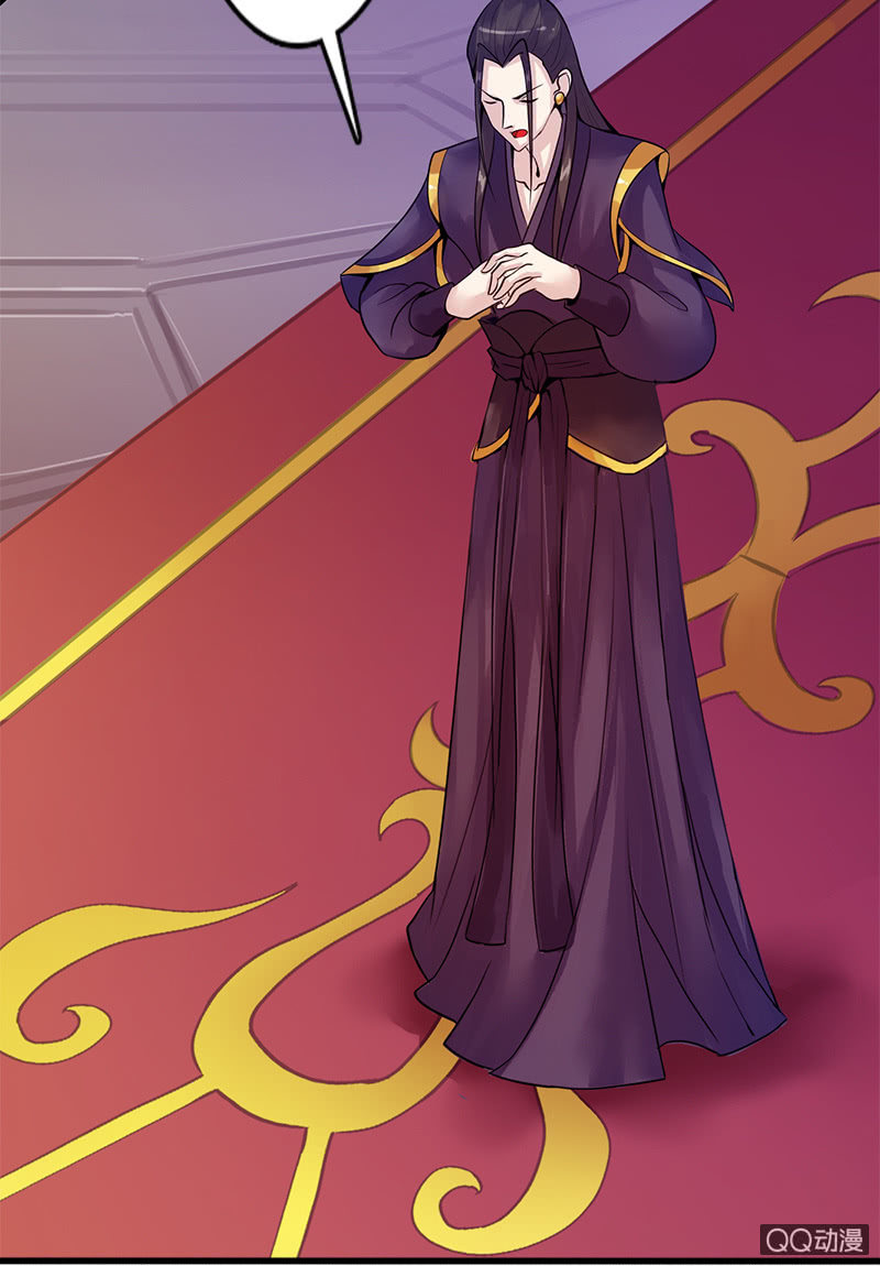 第二十话：将她关进玄火阵！(1/2)-第22话