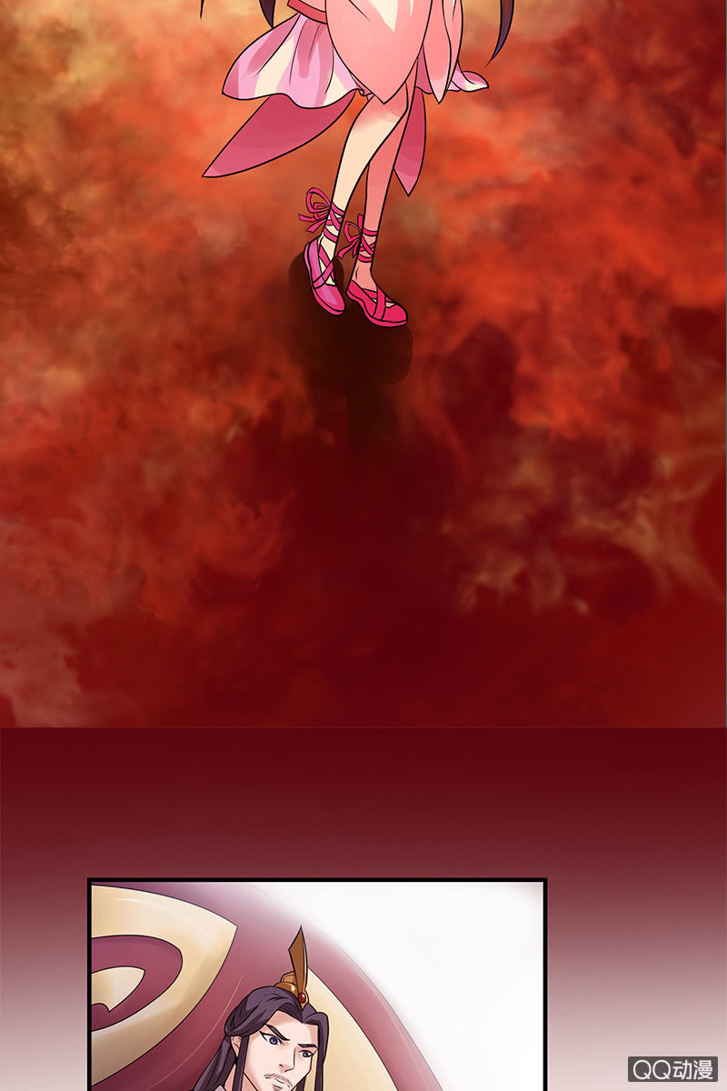 第二十话：将她关进玄火阵！(1/2)-第22话