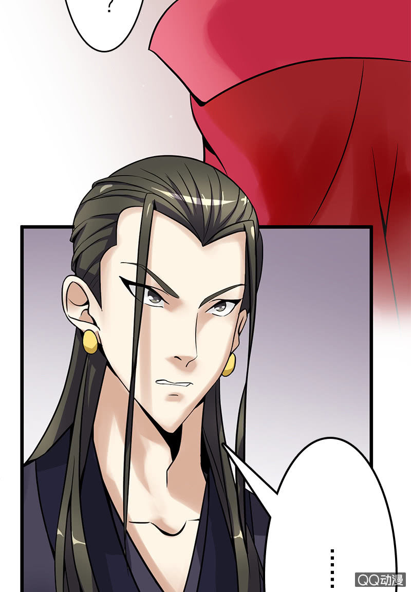 第二十一话：公主归来(1/2)-第24话