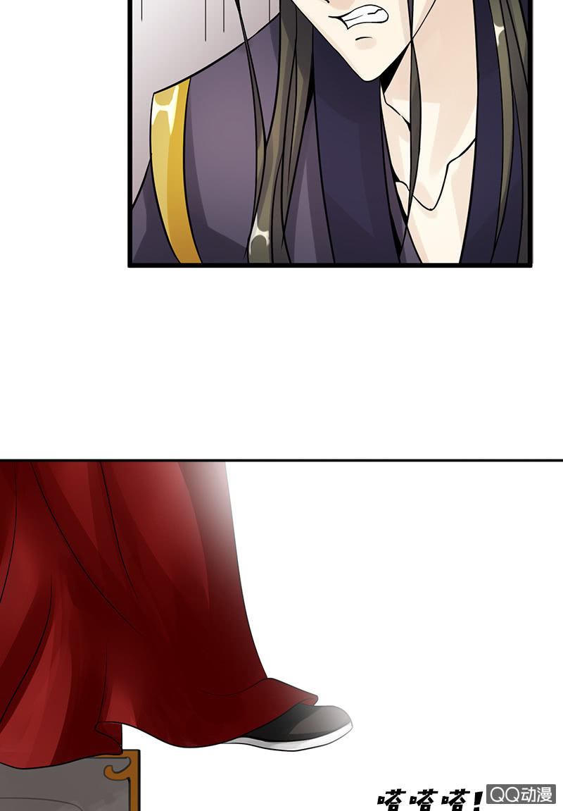 第二十一话：公主归来(1/2)-第24话