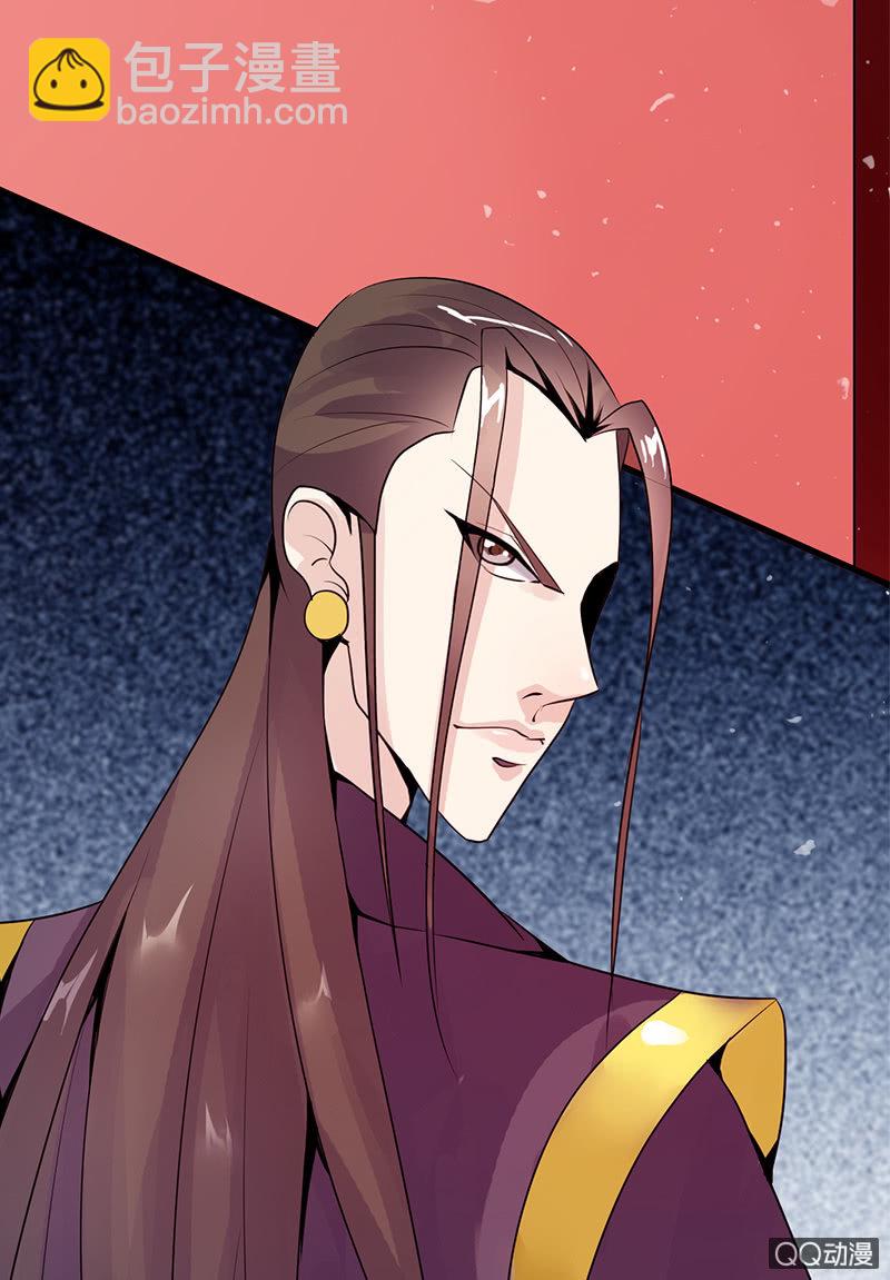 第二十一话：公主归来(1/2)-第24话