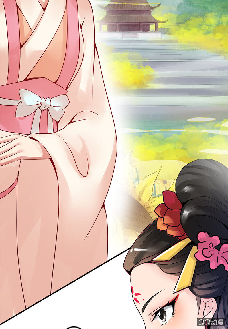 第二十一话：公主归来(1/2)-第24话