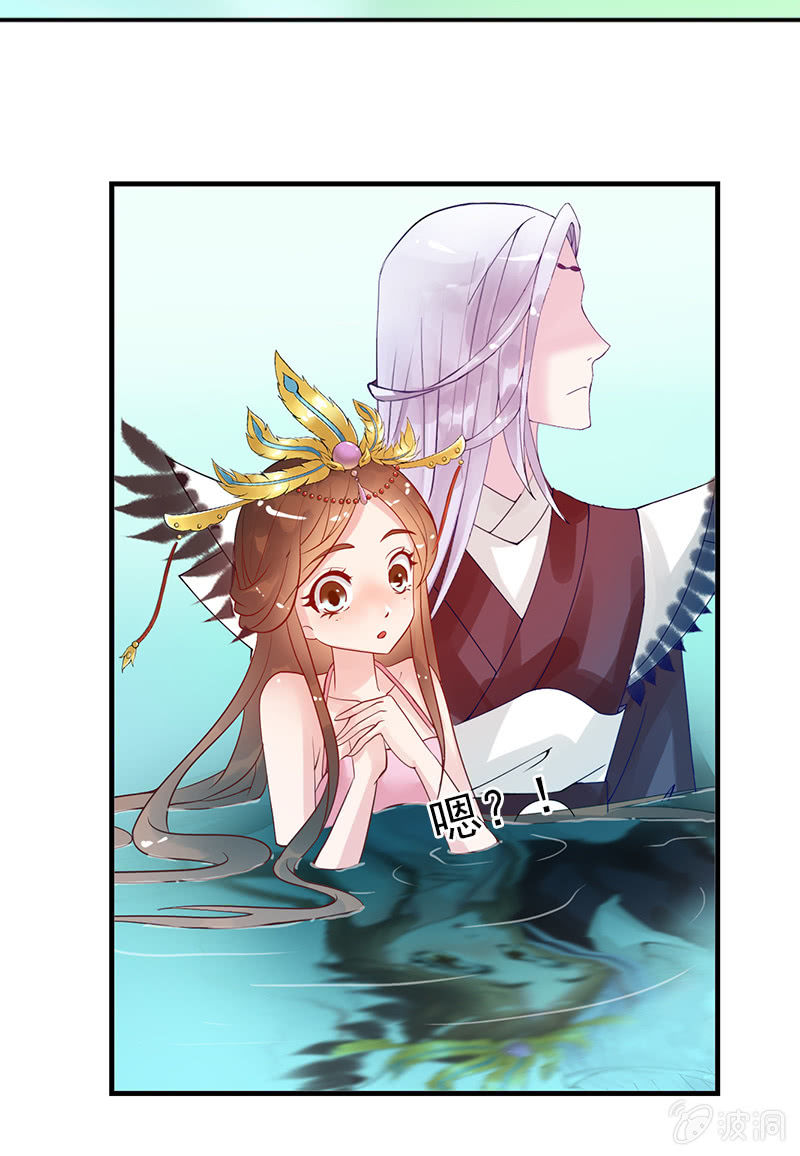 第二十三话：献吻还是渡气？！(1/2)-第26话