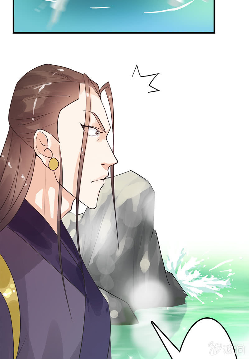 第二十三话：献吻还是渡气？！(1/2)-第26话