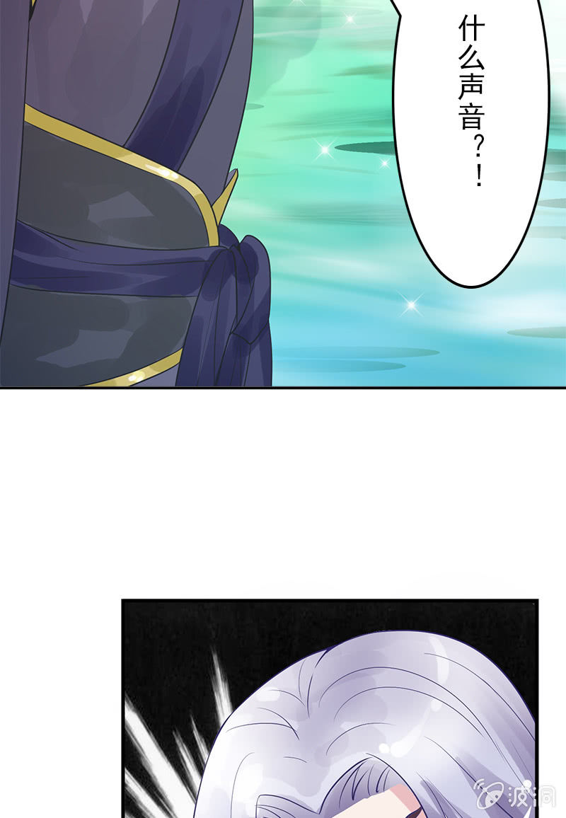 第二十三话：献吻还是渡气？！(1/2)-第26话