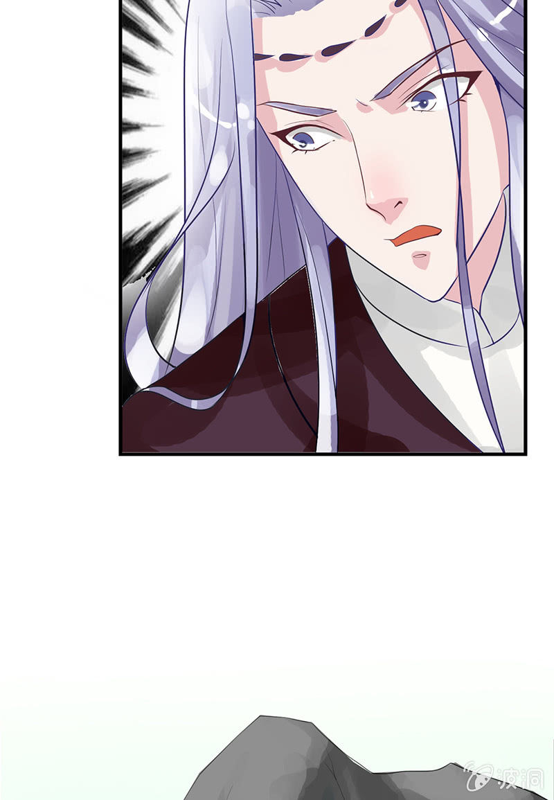 第二十三话：献吻还是渡气？！(1/2)-第26话