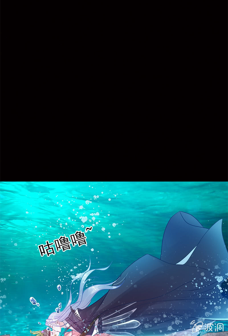 第二十三话：献吻还是渡气？！(1/2)-第26话