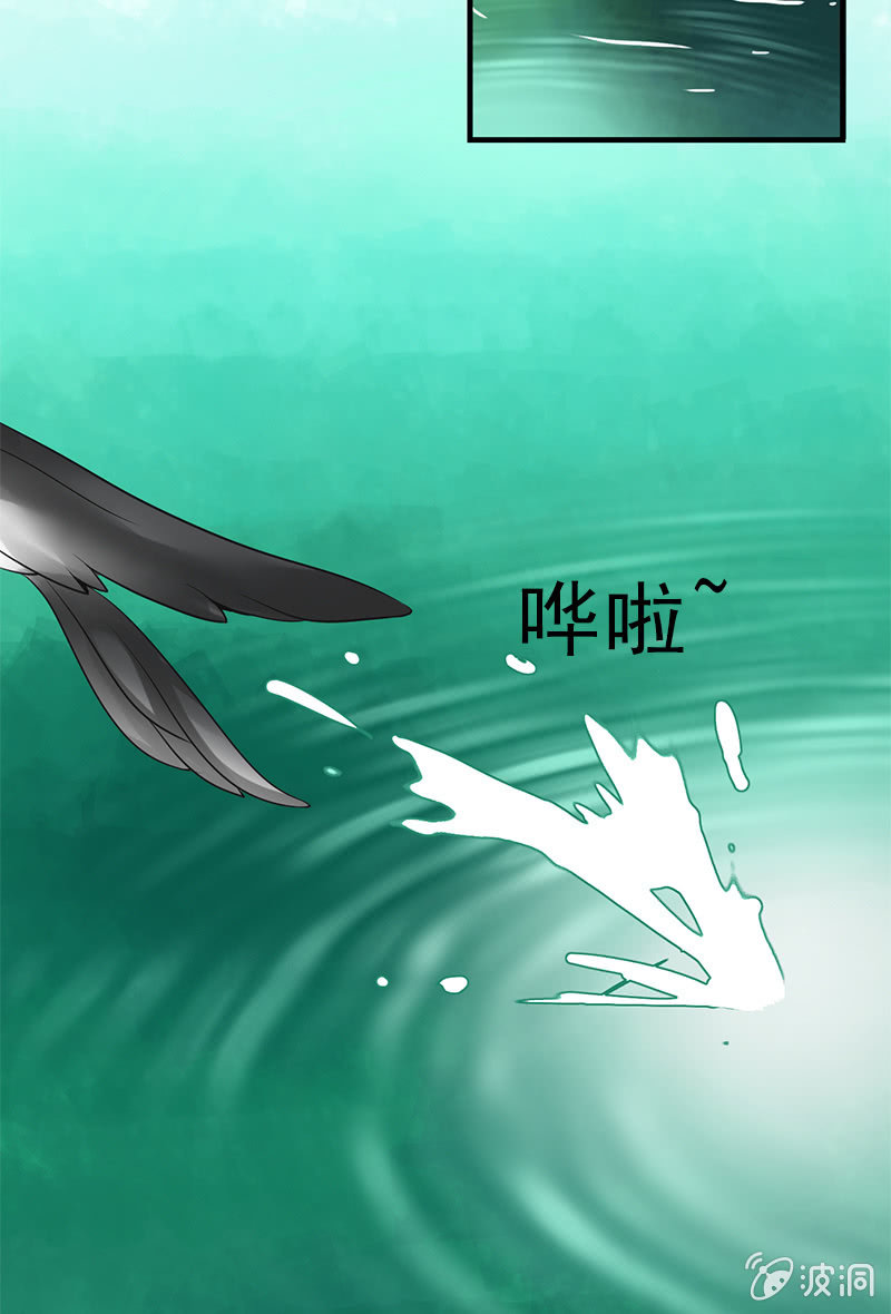 第二十三话：献吻还是渡气？！(1/2)-第26话