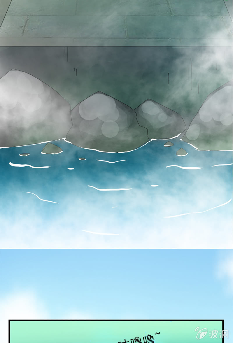 第二十三话：献吻还是渡气？！(1/2)-第26话