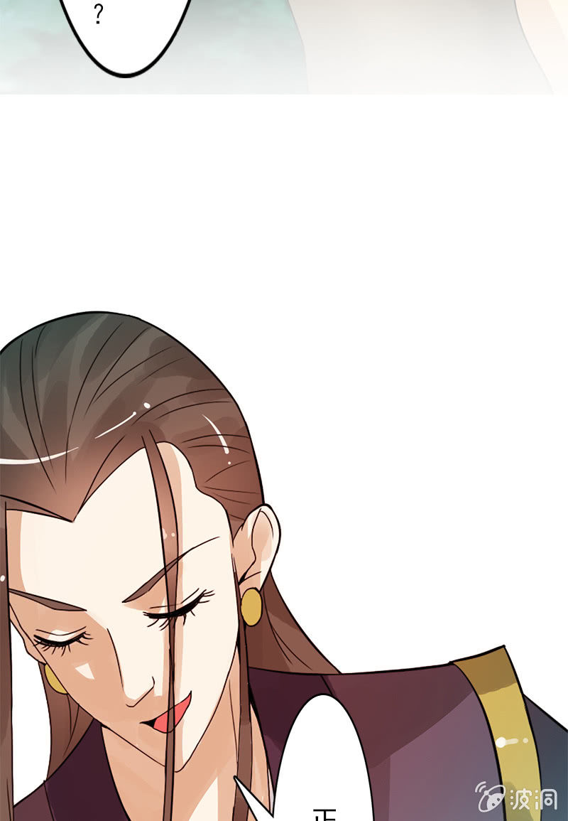 第二十三话：献吻还是渡气？！(1/2)-第26话