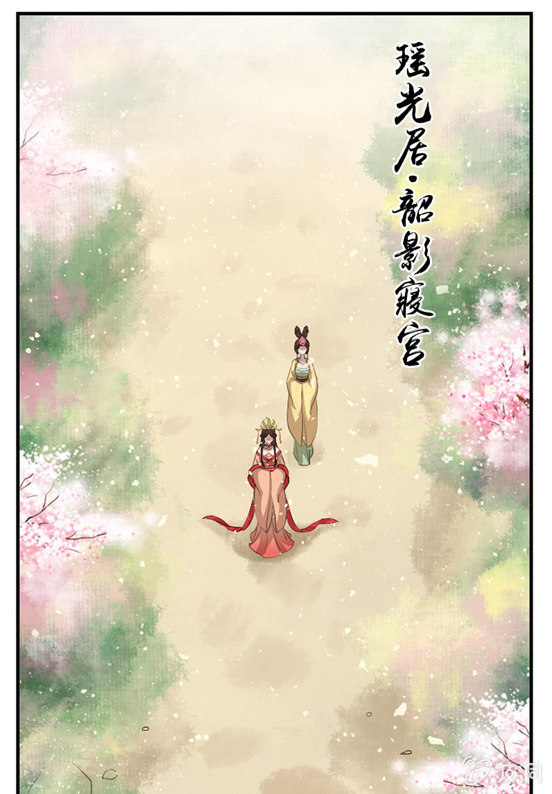 第二十七话：喜欢一个人是什么感觉？(1/2)-第30话