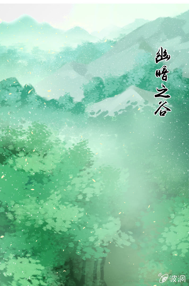 第二十七话：喜欢一个人是什么感觉？(1/2)-第30话