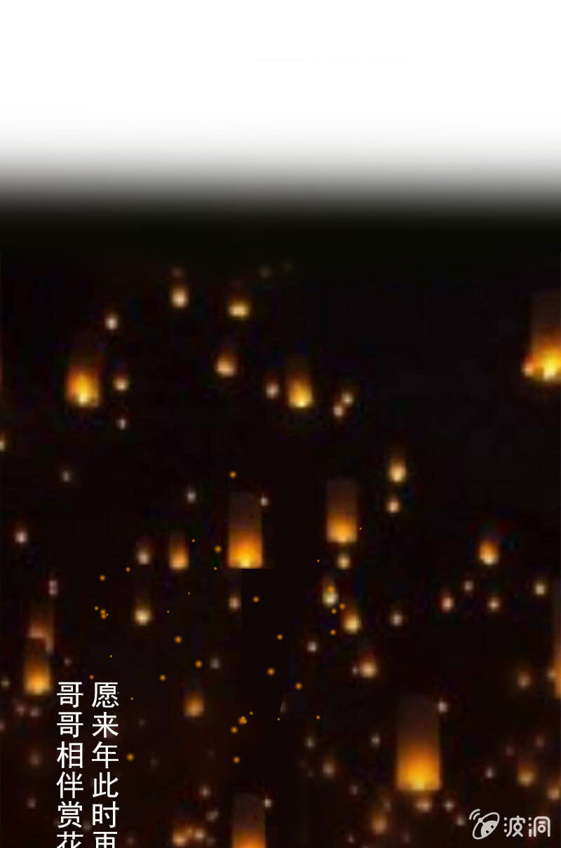 第二十七话：喜欢一个人是什么感觉？(1/2)-第30话